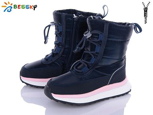 Дутики Klf BM3052-4C в магазине Фонтан Обуви