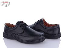 Туфли Nasite D92-7C в магазине Фонтан Обуви