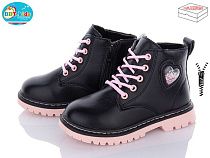 ботинки BBT R6820-2 в магазине Фонтан Обуви