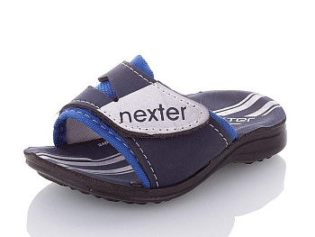 Шлепанцы Nexter H07 navy-blue в магазине Фонтан Обуви