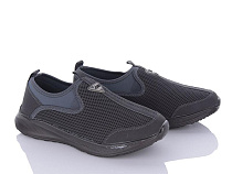 Кроссовки Fg M50-2 в магазине Фонтан Обуви