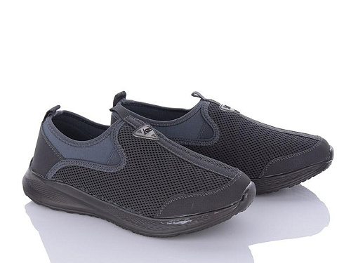 Кроссовки Fg M50-2 в магазине Фонтан Обуви