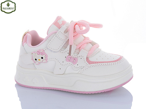 Кроссовки Paliament A108-5 в магазине Фонтан Обуви