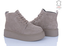 Ботинки Мир 4256-V106C в магазине Фонтан Обуви