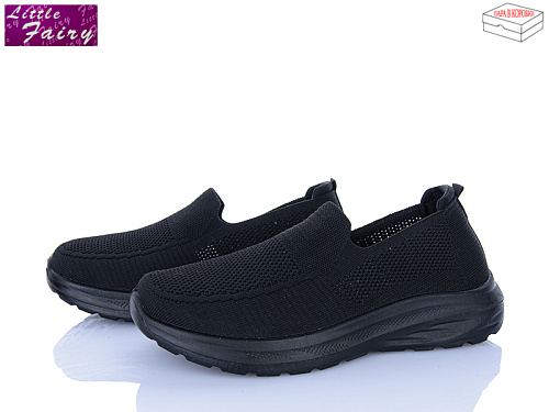 Кроссовки Little Fairy B1025-1 піна в магазине Фонтан Обуви