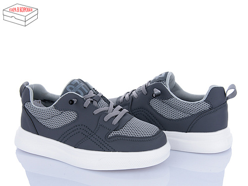 Кроссовки Poni Kids 2730-9K в магазине Фонтан Обуви