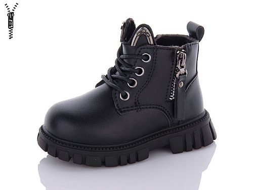 Ботинки Леопард F801D-1 в магазине Фонтан Обуви