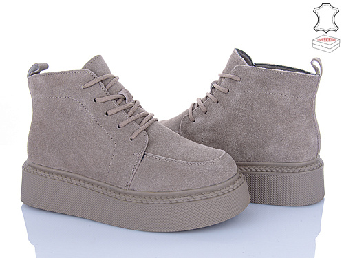 Ботинки Мир 4256-V106C в магазине Фонтан Обуви