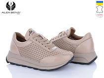 Кроссовки Alex Bens 151010-2 капучино в магазине Фонтан Обуви