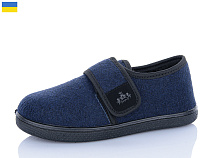 Туфли Dago Прогрес M426 синій в магазине Фонтан Обуви