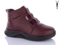 Ботинки Wsmr A01-2 в магазине Фонтан Обуви