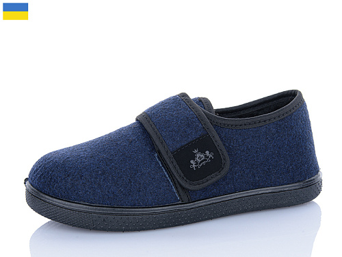 Туфли Dago Прогрес M426 синій в магазине Фонтан Обуви