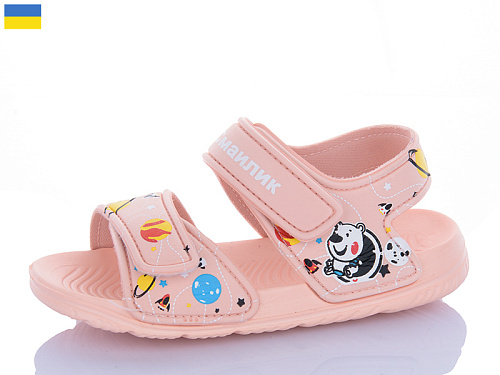 Босоножки Luckline 8001B-17 в магазине Фонтан Обуви