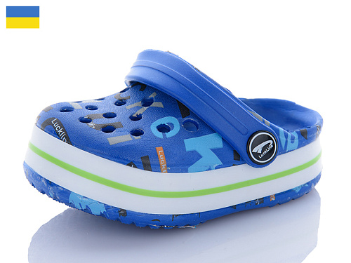 Кроксы Luckline 3007-196 в магазине Фонтан Обуви