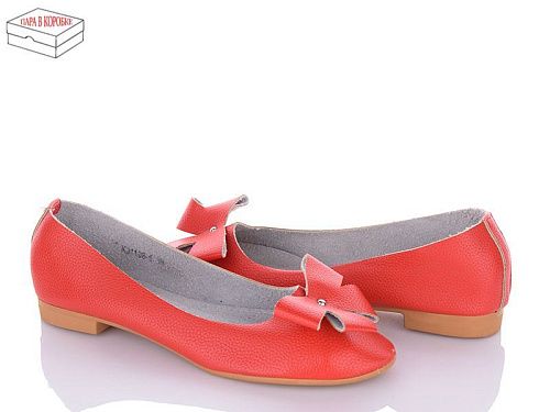 Туфли Qq Shoes KJ1108-5 в магазине Фонтан Обуви