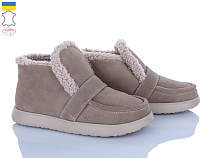 Ботинки Viscala 2780-4VL бежевий в магазине Фонтан Обуви