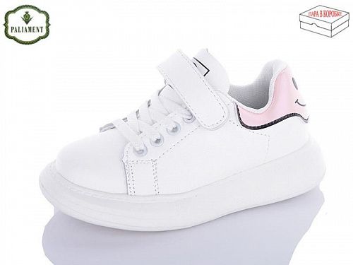 Кроссовки Paliament A107-7B в магазине Фонтан Обуви