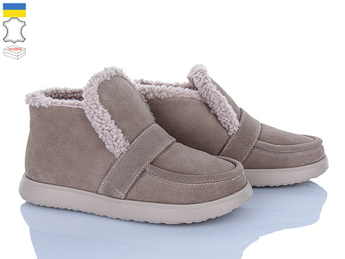 Ботинки Viscala 2780-4VL бежевий в магазине Фонтан Обуви