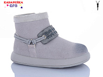 Ботинки Gfb S255-2 в магазине Фонтан Обуви