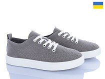 Кроссовки Львов База B&R 610 сірий в магазине Фонтан Обуви