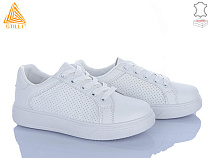 Кроссовки Stilli Group R60-1 шкіра в магазине Фонтан Обуви