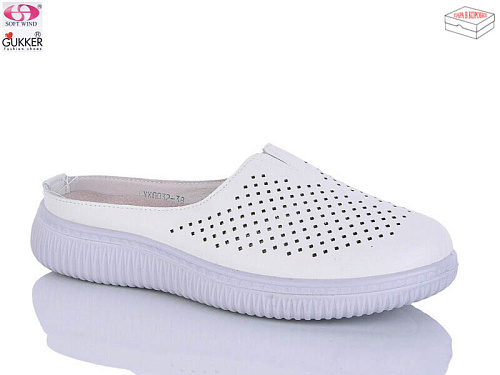 Шлепанцы Gukkcr YK0032-3 в магазине Фонтан Обуви