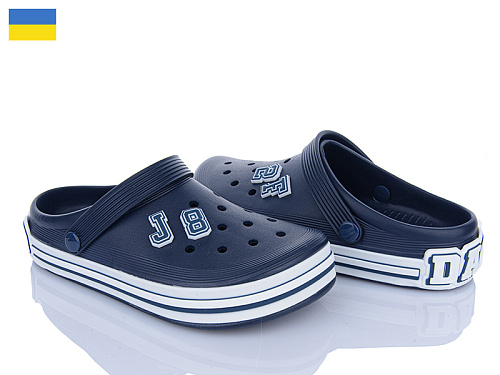 Кроксы Golden Lion 601 синій в магазине Фонтан Обуви