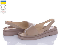 FatFax2 1219-8 в магазине Фонтан Обуви