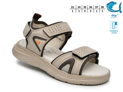 Босоножки Том.М 65129F в магазине Фонтан Обуви