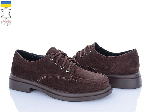 Ailinda2 74664-55 в магазине Фонтан Обуви