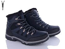 Ботинки Baolikang MX2323 navy в магазине Фонтан Обуви