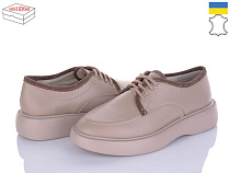 Arto2 1052 лате-к в магазине Фонтан Обуви