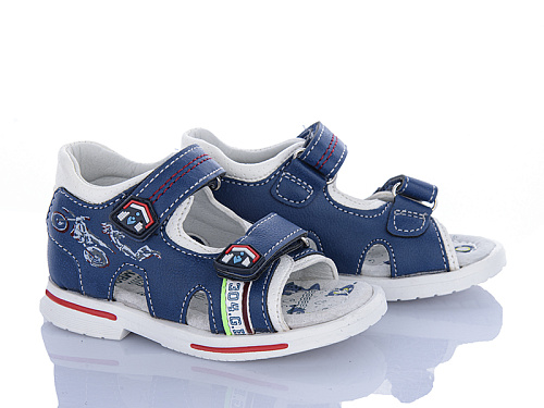 Босоножки Xifa Kids XF01-YF204-1K в магазине Фонтан Обуви