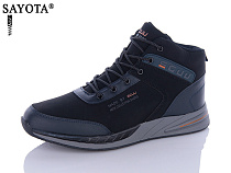 Ботинки Aba2 A3ABA163-8 в магазине Фонтан Обуви