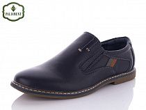 Туфли Paliament D5325-1 в магазине Фонтан Обуви