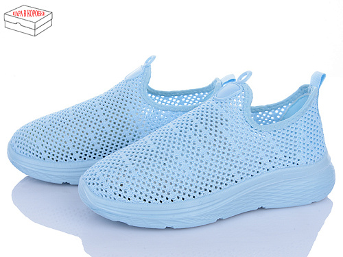 Кроссовки Moli L36-5 піна в магазине Фонтан Обуви