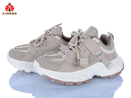 Кроссовки Солнце Z604-3K в магазине Фонтан Обуви