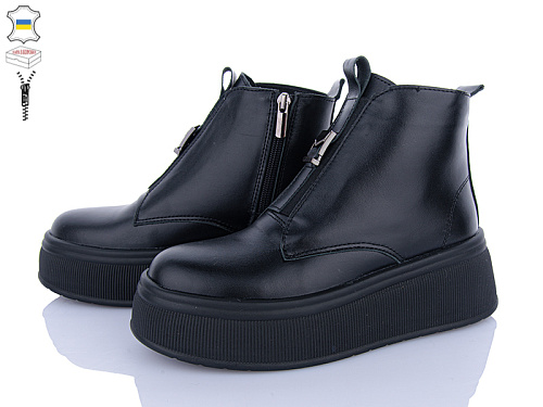 Ботинки Ailinda 27142-2M в магазине Фонтан Обуви