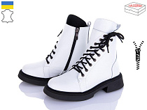 Arto2 2002 білий-фл в магазине Фонтан Обуви