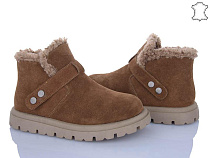 ITTS2 N055-45 в магазине Фонтан Обуви