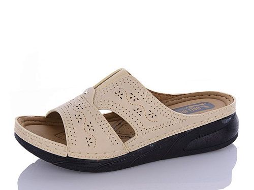 Шлепанцы Sali One 800 бежевий в магазине Фонтан Обуви