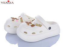 Кроксы Veagia-Ada 3007-2 в магазине Фонтан Обуви