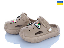 Кроксы Golden Lion 1300 kitti т.бежевий в магазине Фонтан Обуви