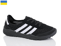 Кроссовки Malibu 150 чорний в магазине Фонтан Обуви