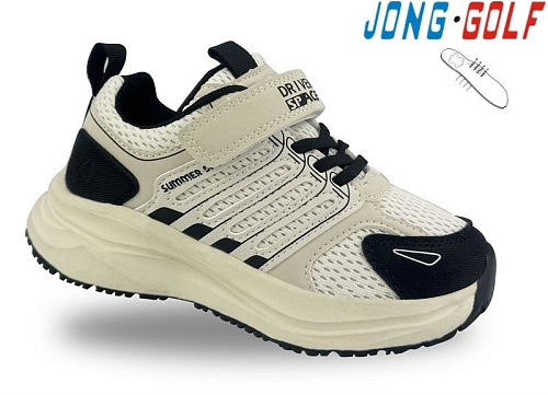 Кроссовки Jong-Golf B11495-6 в магазине Фонтан Обуви