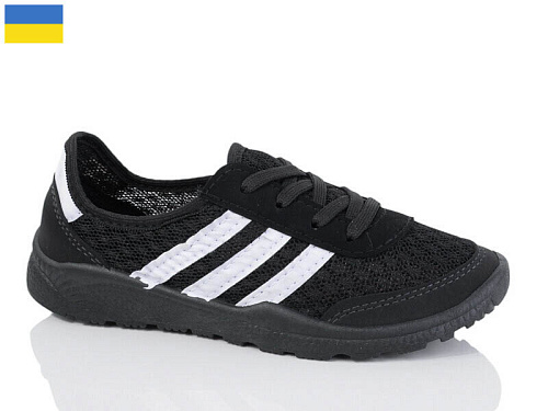 Кроссовки Malibu 150 чорний в магазине Фонтан Обуви