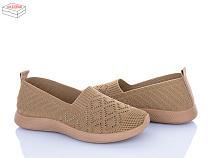 Туфли Saimao H112-6 в магазине Фонтан Обуви