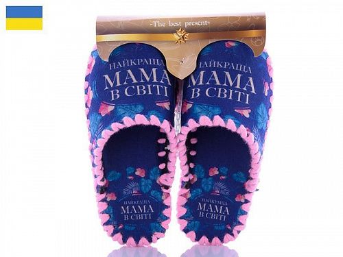 Тапочки Vends 5-134 в магазине Фонтан Обуви