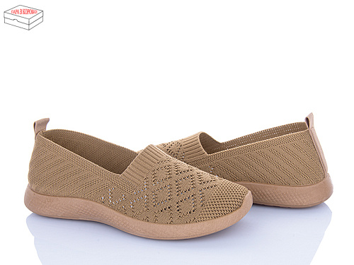 Туфли Saimao H112-6 в магазине Фонтан Обуви