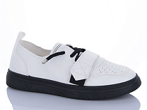 Кроссовки Aba 77-92-4 в магазине Фонтан Обуви